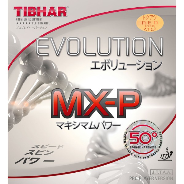 TIBHAR Evolution MX-P 50