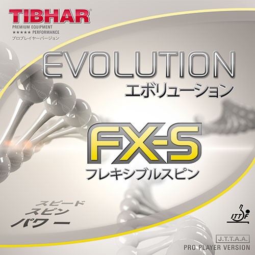 TIBHAR Evolution FX-S *Aktionspreis*