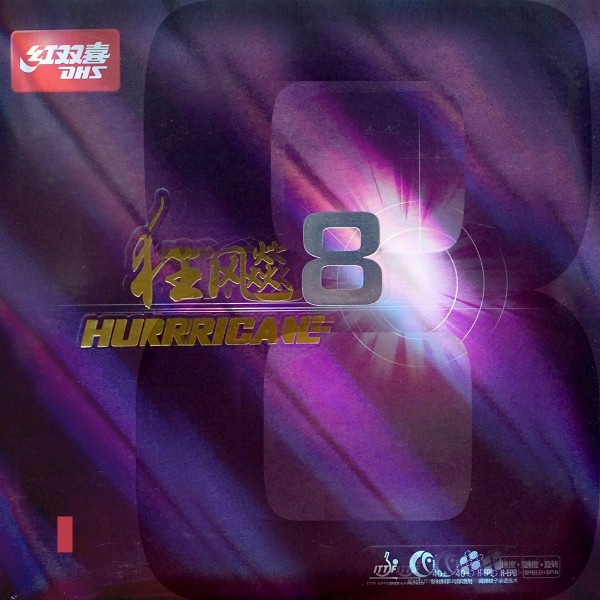 DHS Hurricane 8 Soft