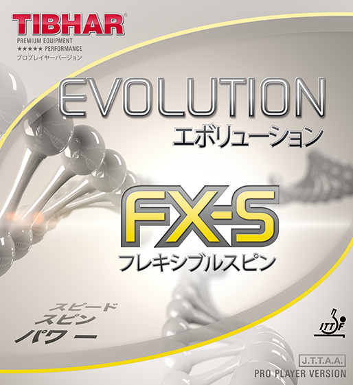 TIBHAR Evolution FX-S